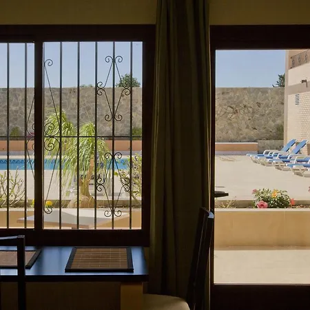 Appartement El Parque Andaluz *