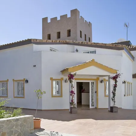 El Parque Andaluz Conil De La Frontera